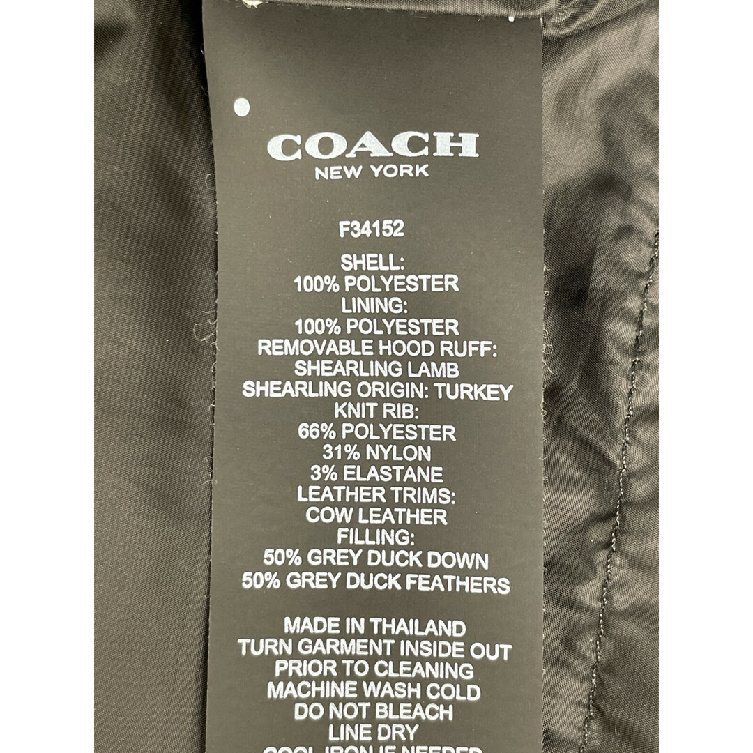 COACH(コーチ)のコーチ ﾌﾞﾗｯｸ F34152 ﾌｧｰ ﾀﾞｳﾝｼﾞｬｹｯﾄ S レディースのジャケット/アウター(その他)の商品写真