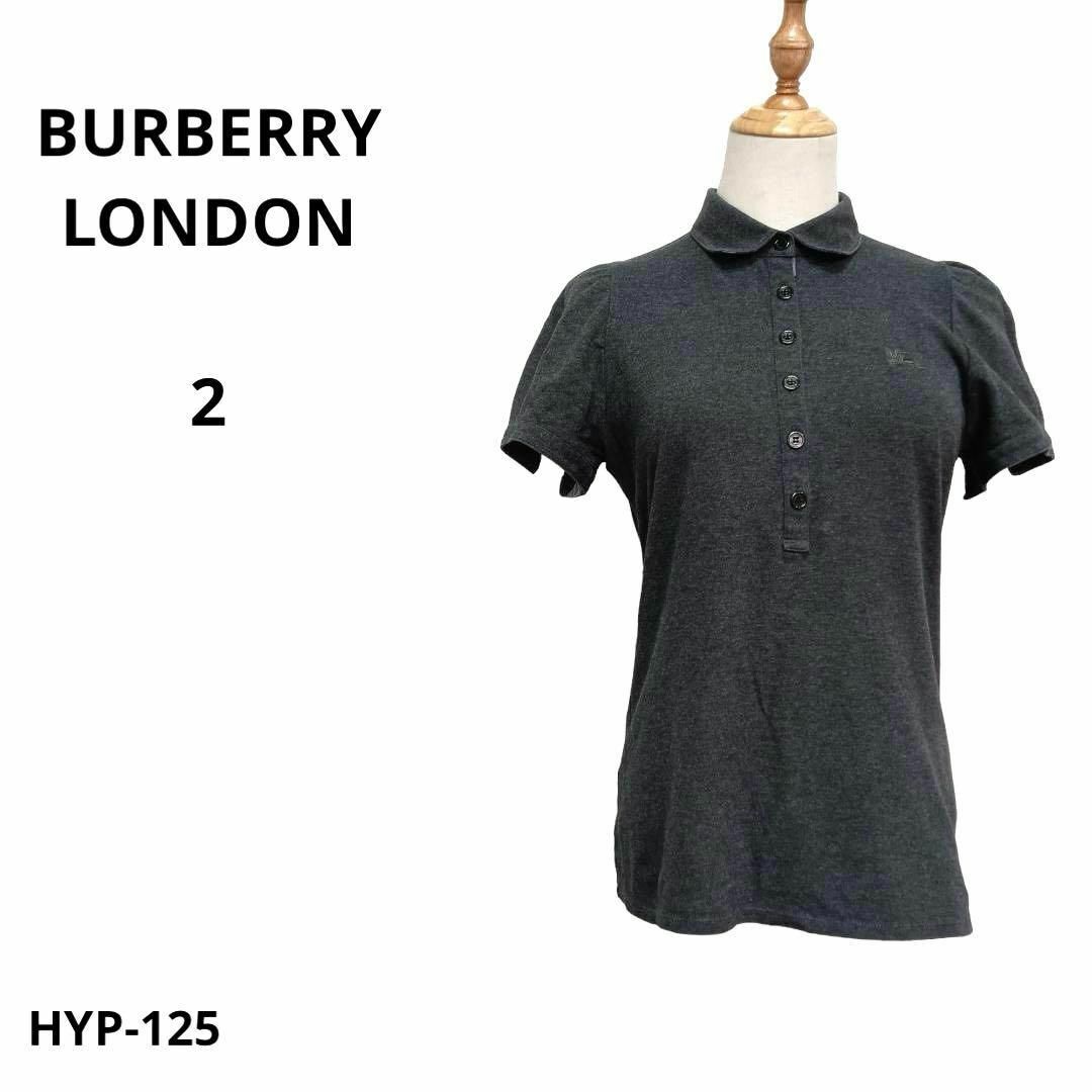 BURBERRY(バーバリー)の美品 BURBERRY LONDON バーバリーロンドン ポロシャツ 2 レディースのトップス(ポロシャツ)の商品写真