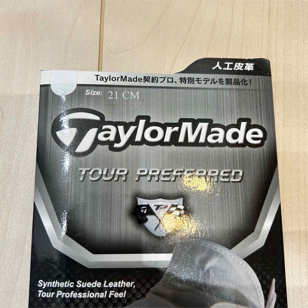 TaylorMade(テーラーメイド)のテーラーメイド　グローブ スポーツ/アウトドアのゴルフ(その他)の商品写真
