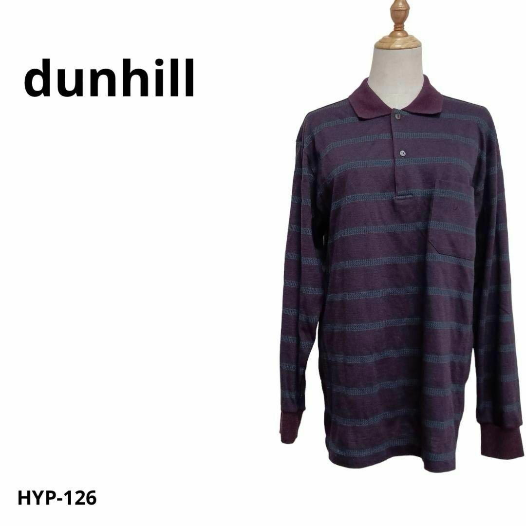 Dunhill(ダンヒル)のdunhill ダンヒル ポロシャツ 長袖 ウール イタリア製 おしゃれ 大き目 メンズのトップス(ポロシャツ)の商品写真