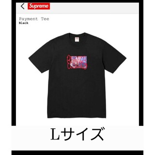 【Lサイズ】Supreme Tシャツ(Tシャツ/カットソー(半袖/袖なし))