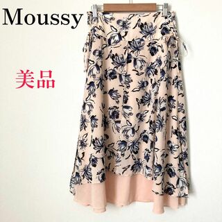 moussy - 【美品】Mousry マウジー  花柄 ロング スカート ピンク  春夏 総柄