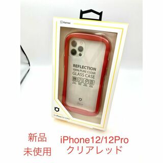 Hamee - iPhone12/12Pro専用 iFace Reflectionクリアレッド