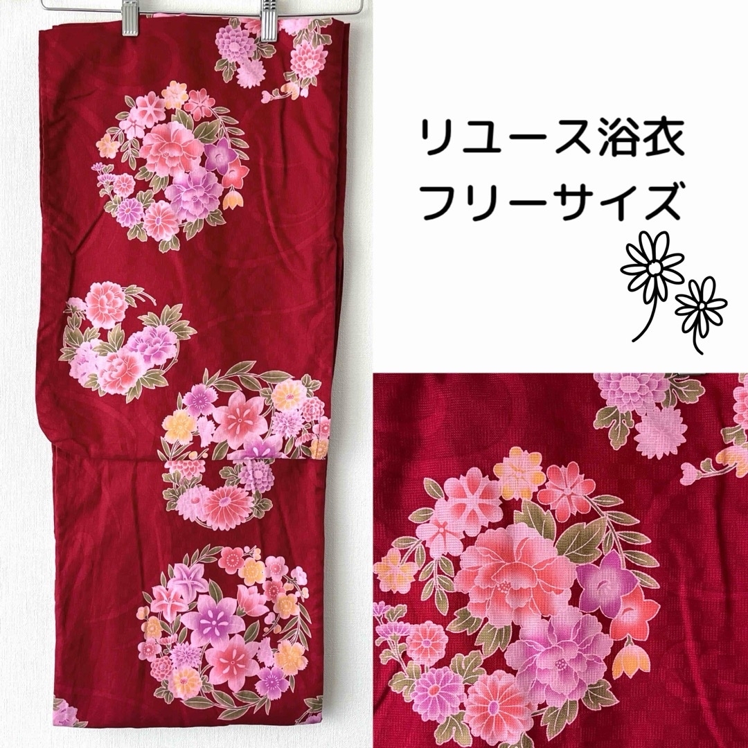 UNIQLO(ユニクロ)の中古 浴衣単品 変わり織り えんじ色 花輪柄 レディースの水着/浴衣(浴衣)の商品写真