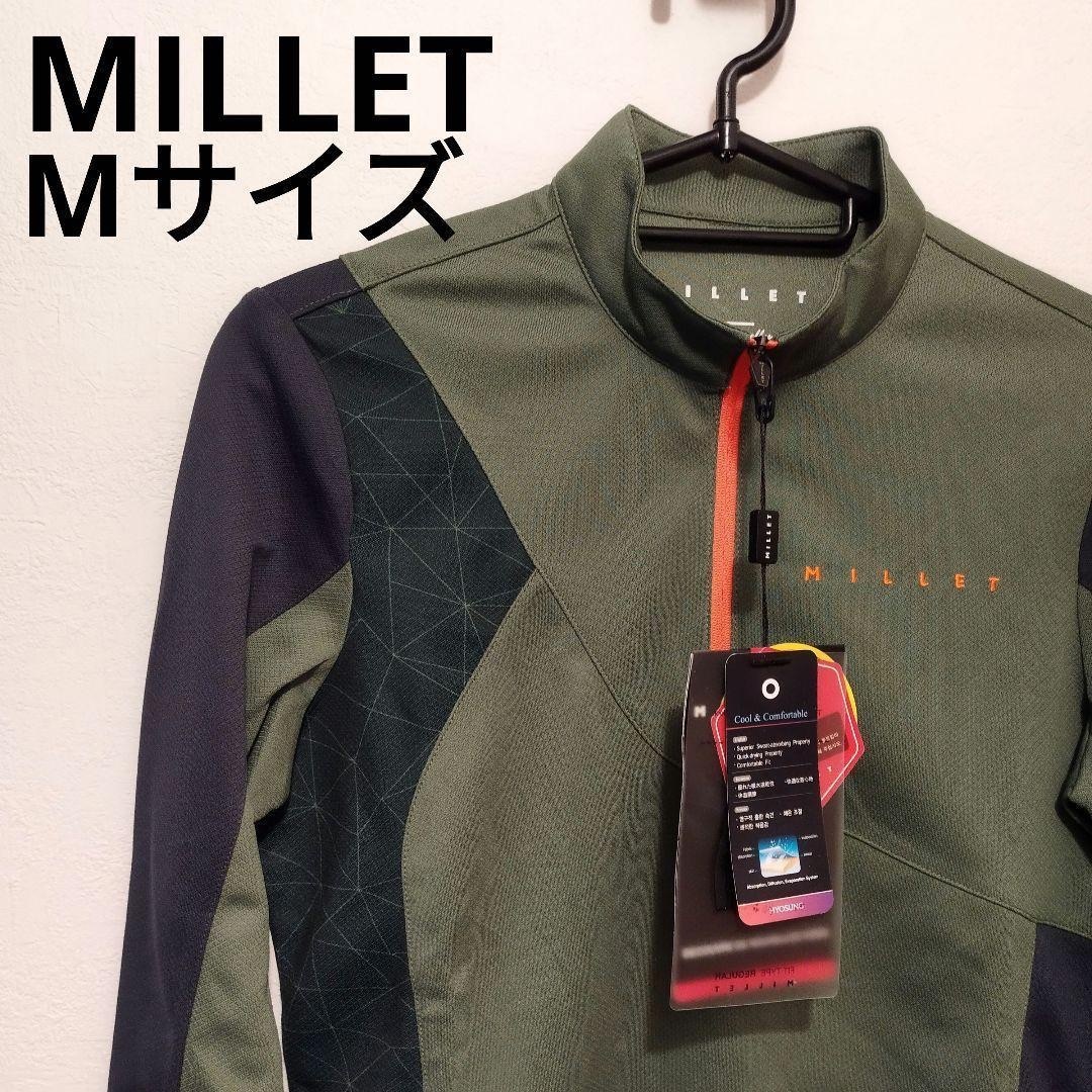 MILLET(ミレー)のMILLET ミレー　ハーフジップ　トップス　Mサイズ　アウトドアウェア　登山 レディースのトップス(その他)の商品写真