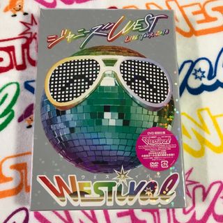 ジャニーズWEST - WEST. WESTival DVD初回仕様 ジャニーズWEST 重岡大毅