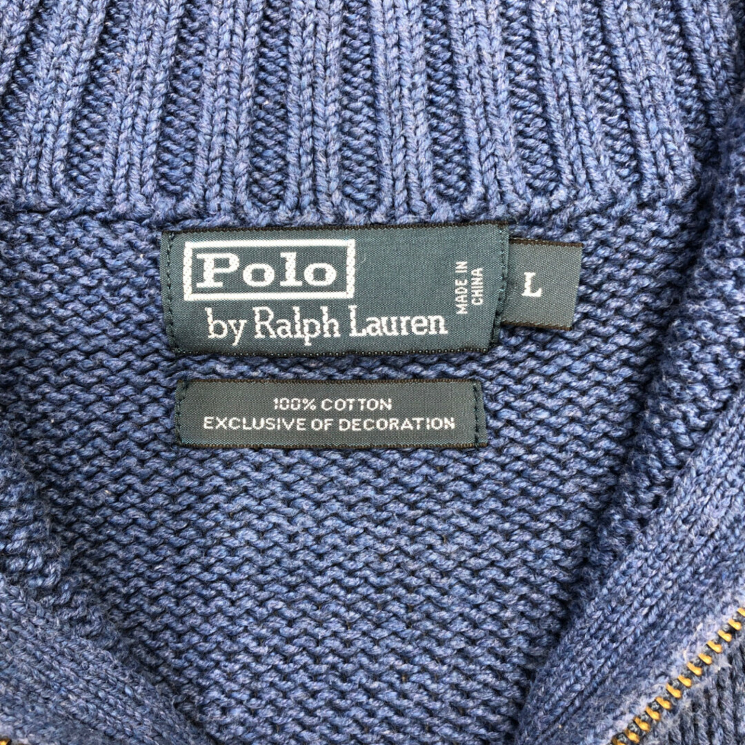 POLO RALPH LAUREN(ポロラルフローレン)のPolo by Ralph Lauren ポロ ラルフローレン ハーフジップ ドライバーズニット セーター ワンポイント ブルー (メンズ L) 中古 古着 Q7135 メンズのトップス(ニット/セーター)の商品写真