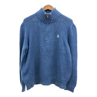 ポロラルフローレン(POLO RALPH LAUREN)のPolo by Ralph Lauren ポロ ラルフローレン ハーフジップ ドライバーズニット セーター ワンポイント ブルー (メンズ L) 中古 古着 Q7135(ニット/セーター)