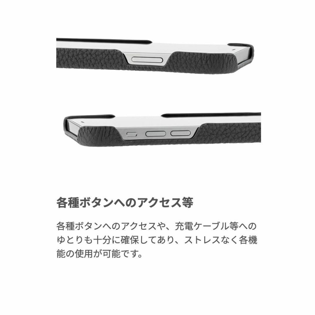 GRAMAS(グラマス)の本革 GRAMAS 12Pro/12 兼 シュランケンカーフ NV ケース スマホ/家電/カメラのスマホアクセサリー(iPhoneケース)の商品写真