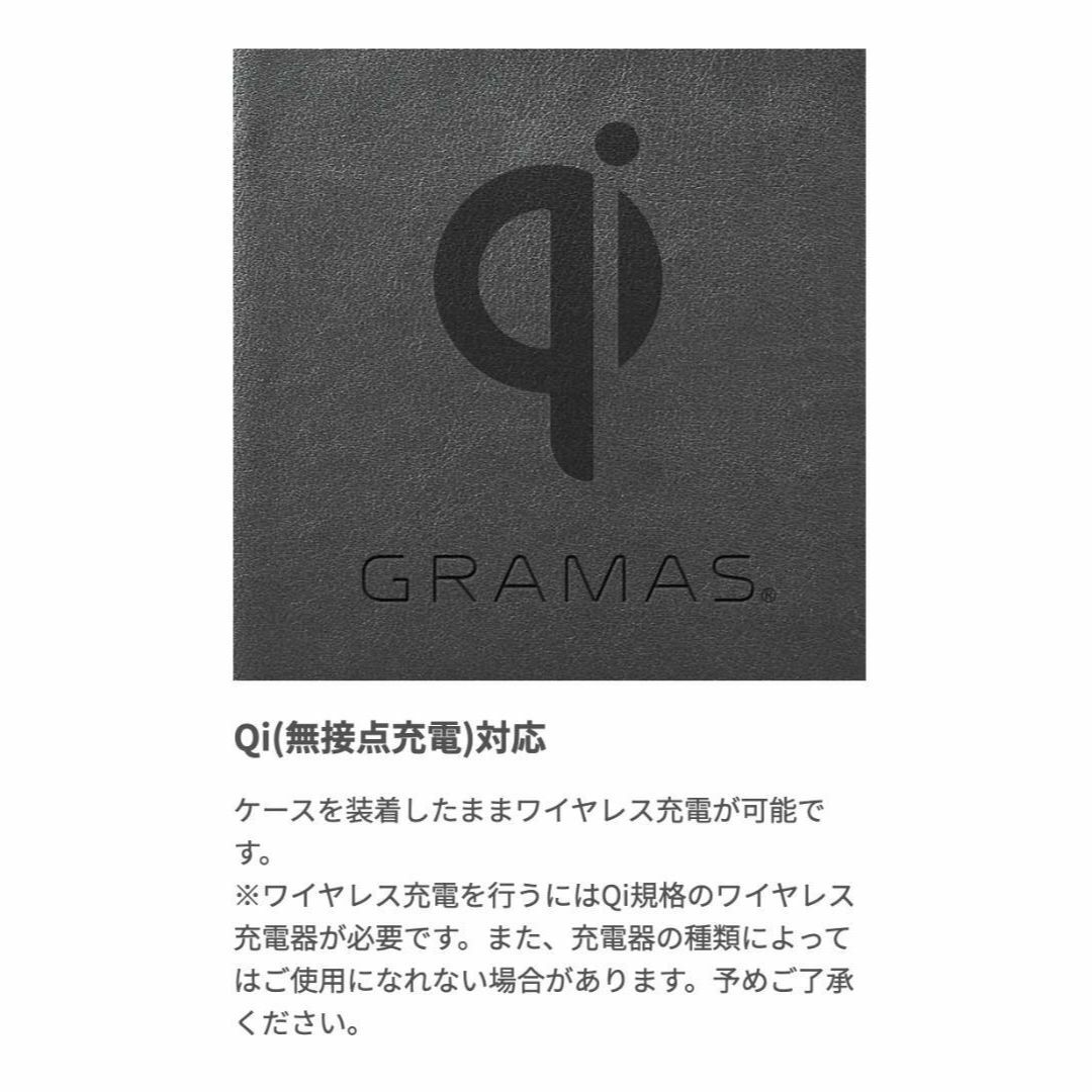 GRAMAS(グラマス)の本革 GRAMAS 12Pro/12 兼 シュランケンカーフ NV ケース スマホ/家電/カメラのスマホアクセサリー(iPhoneケース)の商品写真