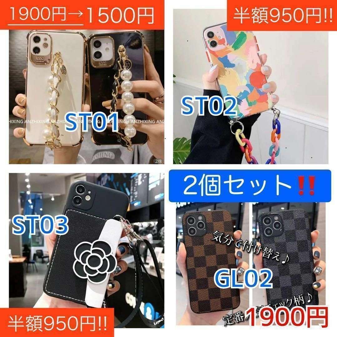 SALE‼️iPhone13 ケース カメリア レザー カード入れ スマホ/家電/カメラのスマホアクセサリー(iPhoneケース)の商品写真