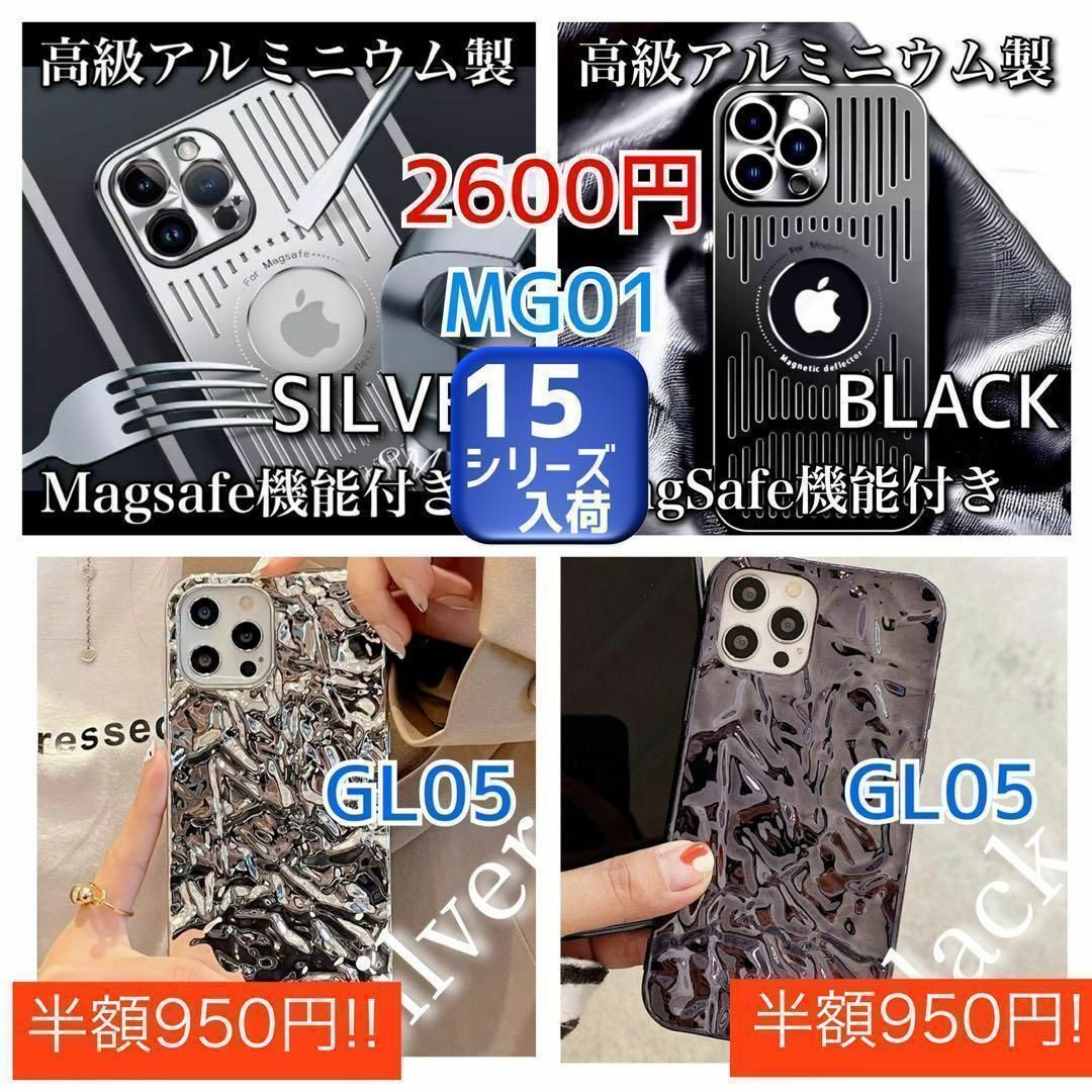 SALE‼️iPhone13 ケース カメリア レザー カード入れ スマホ/家電/カメラのスマホアクセサリー(iPhoneケース)の商品写真