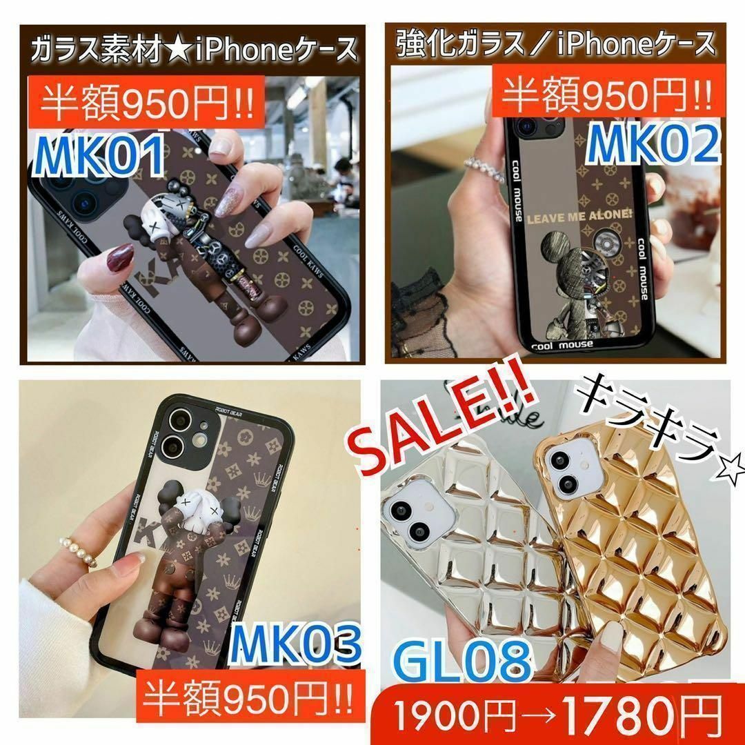 SALE‼️iPhone13 ケース カメリア レザー カード入れ スマホ/家電/カメラのスマホアクセサリー(iPhoneケース)の商品写真