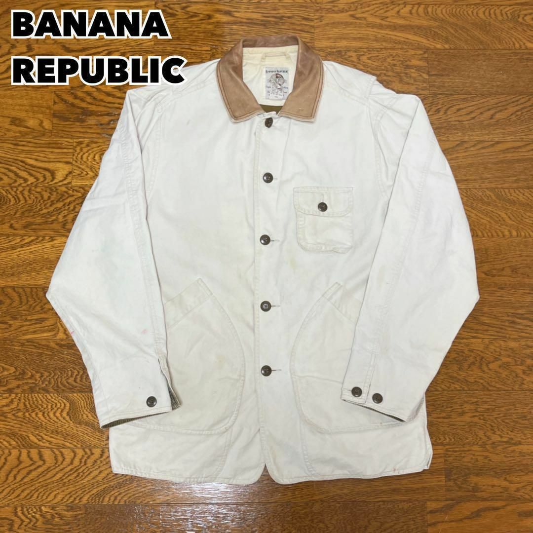 Banana Republic(バナナリパブリック)の80s-90s BANANA REPUBLIC ハンティングジャケット メンズのジャケット/アウター(カバーオール)の商品写真
