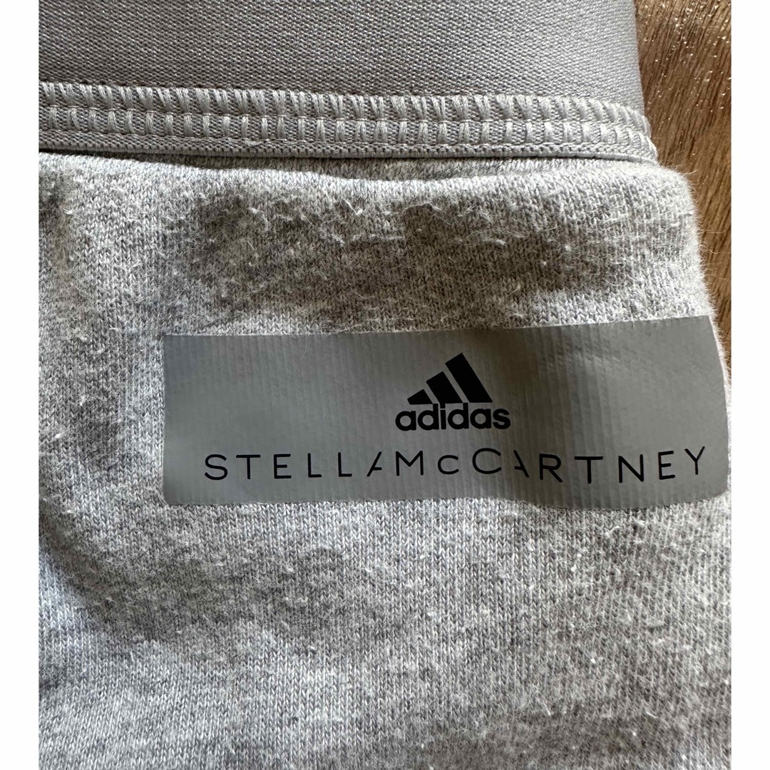 Stella McCartney(ステラマッカートニー)のadidas ステラマッカートニー　グレー　スウェットパンツ　XS レディースのトップス(トレーナー/スウェット)の商品写真