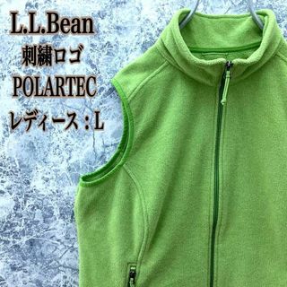 エルエルビーン(L.L.Bean)のK318【大人気】US古着エルエルビーン刺繍ポーラーテックフリースジレベスト美品(ベスト/ジレ)