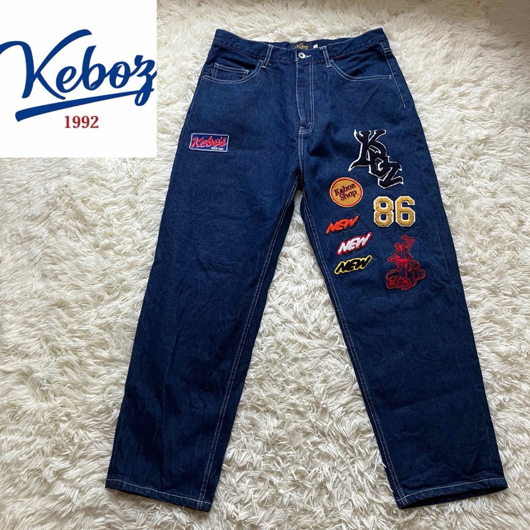 FREAK'S STORE(フリークスストア)のKeboz ケボズ freak's store コラボ デニムパンツ 刺繍ロゴ レディースのパンツ(デニム/ジーンズ)の商品写真