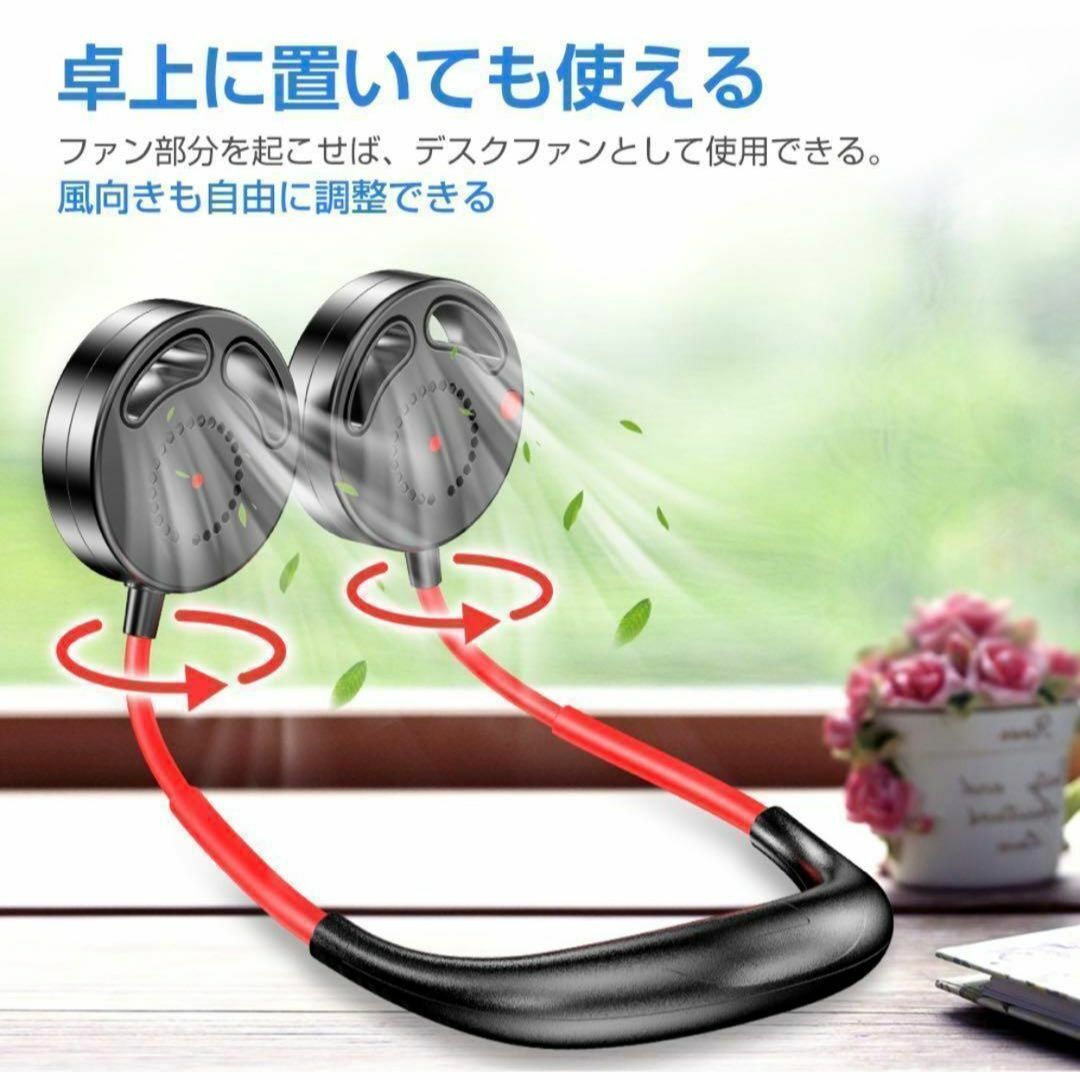 扇風機 首掛け 羽根なし 携帯扇風機 USB充電 ミニ スマホ/家電/カメラの冷暖房/空調(扇風機)の商品写真