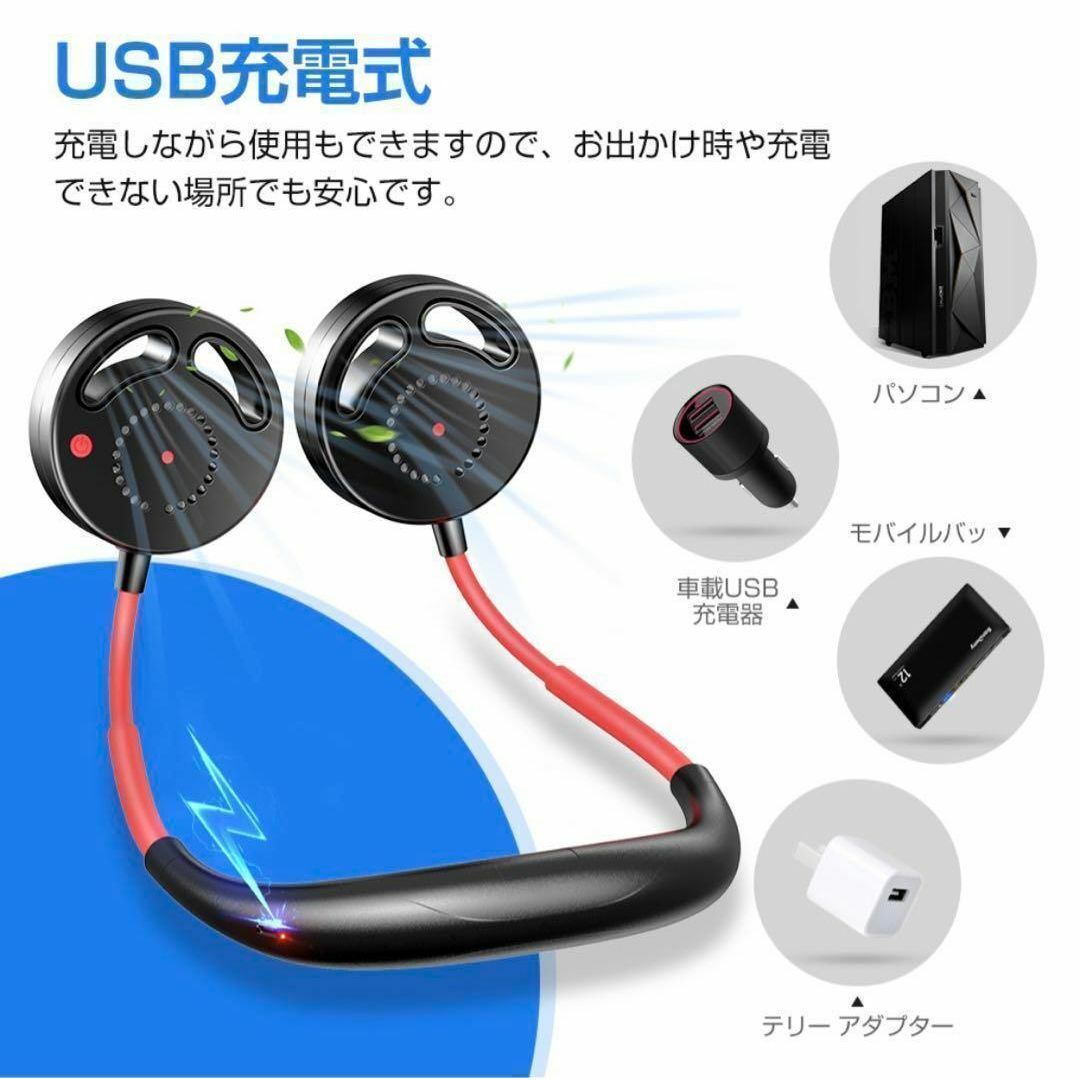 扇風機 首掛け 羽根なし 携帯扇風機 USB充電 ミニ スマホ/家電/カメラの冷暖房/空調(扇風機)の商品写真