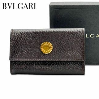 BVLGARI - ブルガリ レザー 6連 キーケース 鍵入れ メンズ レディース ダークブラウン