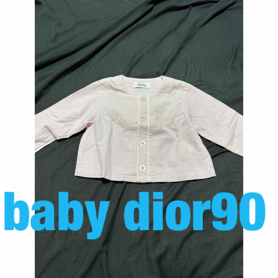 baby Dior(ベビーディオール)のbaby dior 90 キッズ/ベビー/マタニティのキッズ服女の子用(90cm~)(カーディガン)の商品写真
