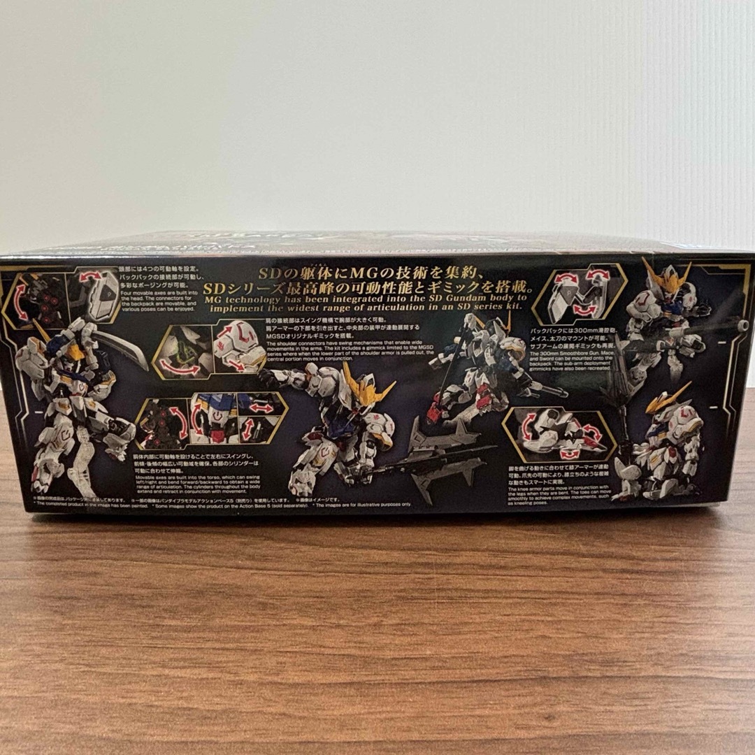 BANDAI(バンダイ)のMGSD ガンダムバルバトス エンタメ/ホビーのおもちゃ/ぬいぐるみ(プラモデル)の商品写真