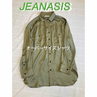 JEANASIS - 美品オシャレ　JEANASIS オーバーサイズシャツ