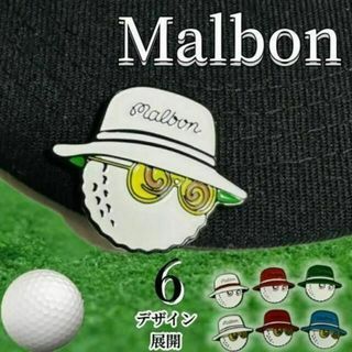 マルボン Malbon ゴルフ クリップマーカー バケット NO.4 白