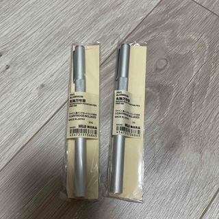 MUJI (無印良品) - 無印良品　アルミ丸軸万年筆　２本セット