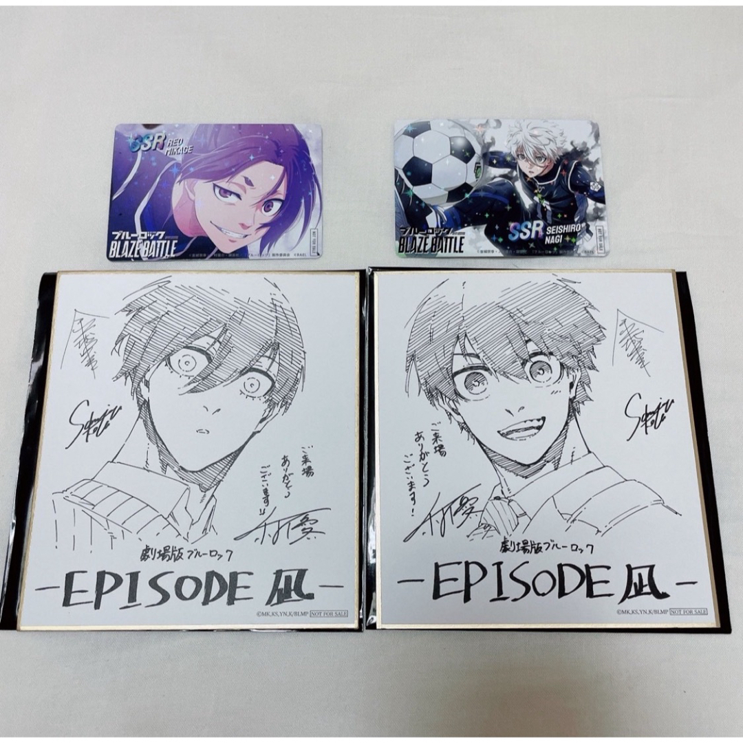 映画 特典 色紙 ブルーロック 潔世一 糸師凛 エンタメ/ホビーのアニメグッズ(その他)の商品写真