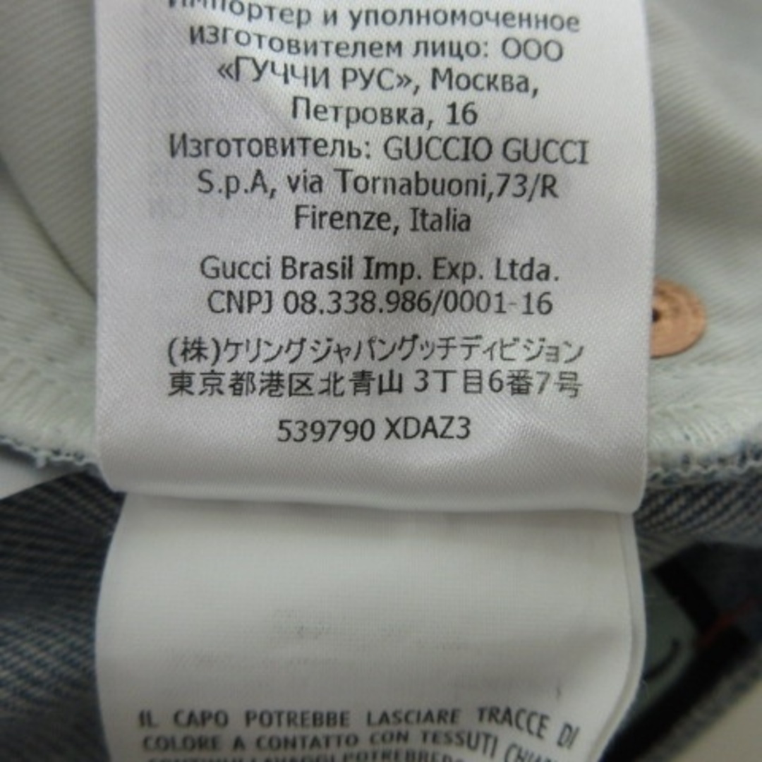 Gucci(グッチ)のグッチ ディズニー ミッキーマウス パッチ デニム ジーンズ パンツ 26 約S レディースのパンツ(デニム/ジーンズ)の商品写真