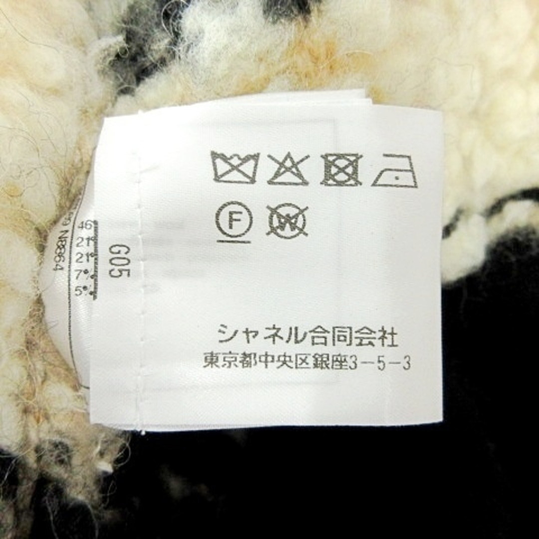CHANEL(シャネル)のシャネル ニット ジャケット ココマーク ビジュー カシミヤ混 36 約S 黒 レディースのジャケット/アウター(その他)の商品写真