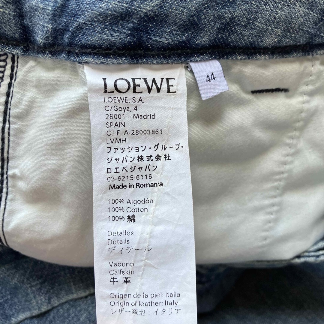 LOEWE(ロエベ)の LOEWE ロエベ　フィッシャーマン デニムパンツ denim pants メンズのパンツ(デニム/ジーンズ)の商品写真