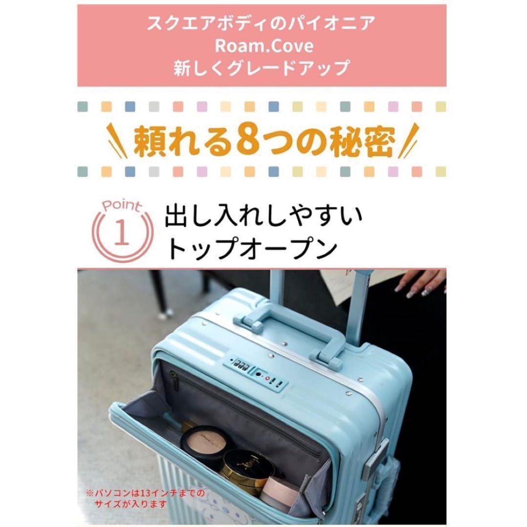 スーツケース 機内持込 キャリーケース キャリーバッグ 軽量 静音 ピンク レディースのバッグ(スーツケース/キャリーバッグ)の商品写真