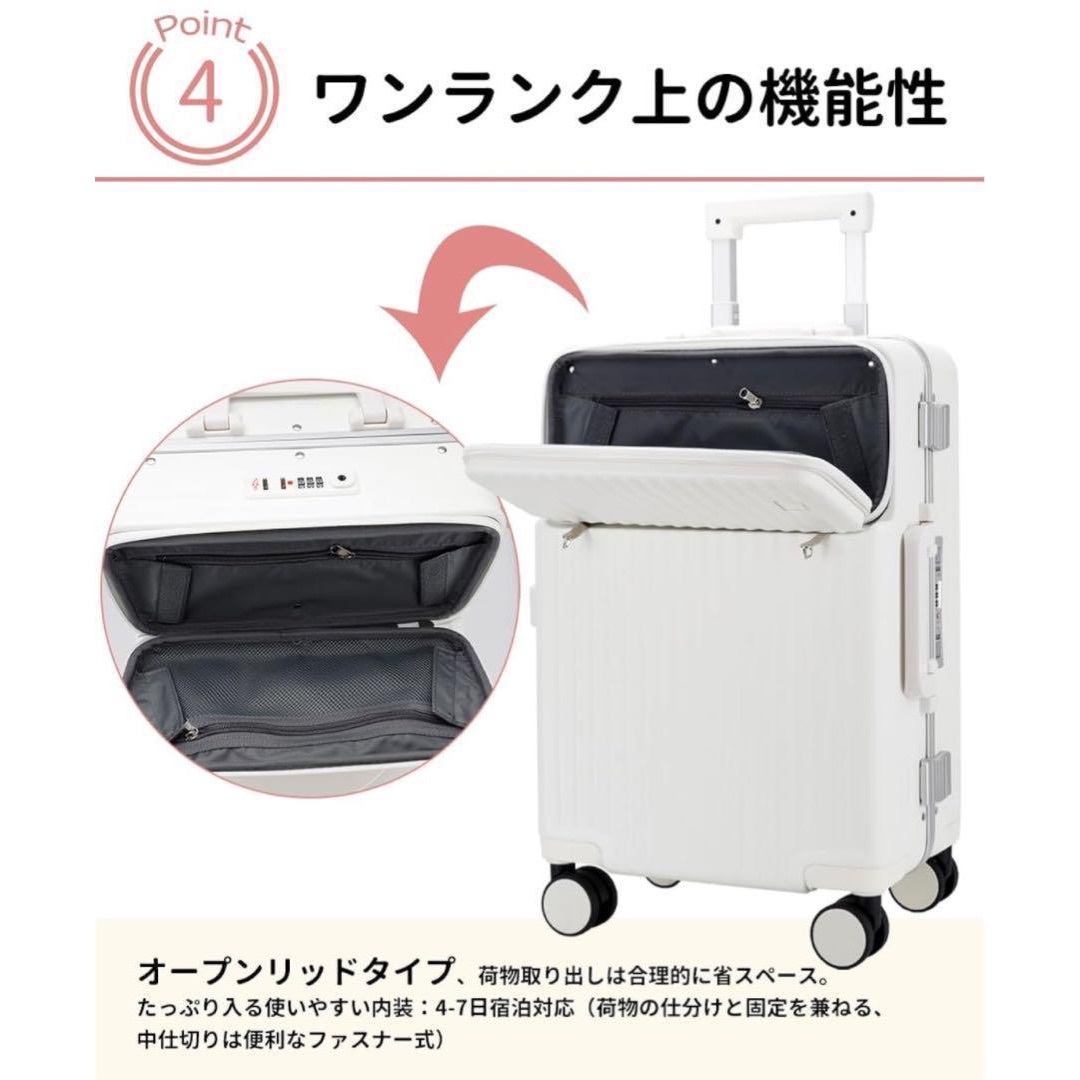スーツケース 機内持込 キャリーケース キャリーバッグ 軽量 静音 ピンク レディースのバッグ(スーツケース/キャリーバッグ)の商品写真