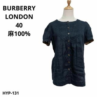 BURBERRY - BURBERRY LONDON バーバリー チュニック 半袖 40 麻100%