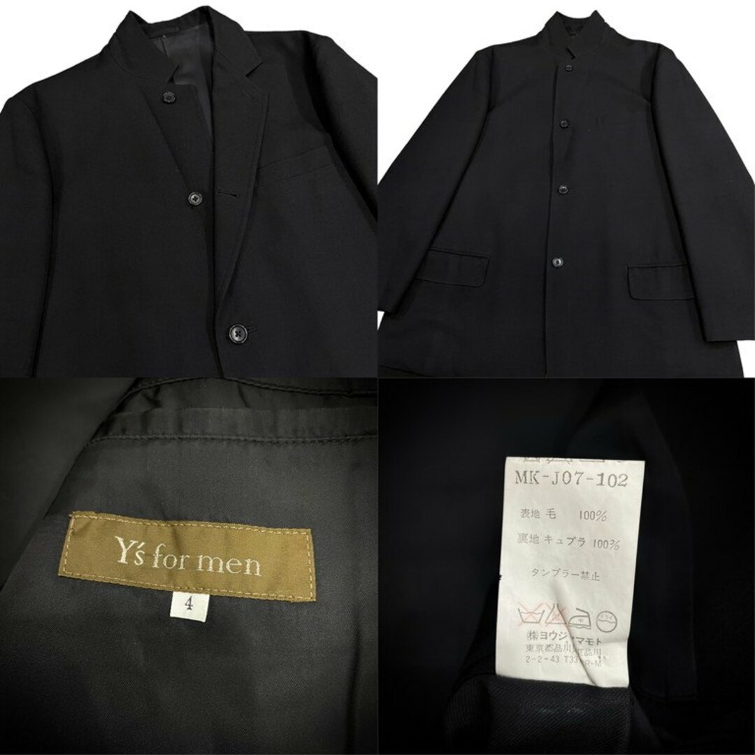 Yohji Yamamoto POUR HOMME(ヨウジヤマモトプールオム)のY's for men スタンドカラー4Bテーラードジャケット ブレザー Archive 90s Yohji Yamamoto Pour Homme ヨウジヤマモト メンズのジャケット/アウター(テーラードジャケット)の商品写真