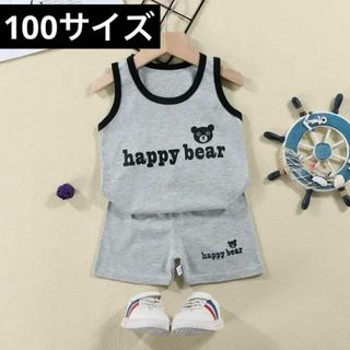 キッズクマ上下セット100サイズトップスボトムスこども子供男の子男児タンクトップ(Tシャツ/カットソー)