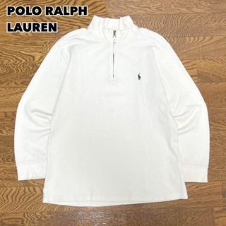 POLO RALPH LAUREN - 90s POLO RALPH LAUREN ハーフジップセーター コットンニット