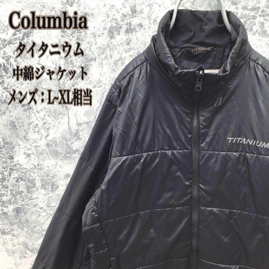 Columbia(コロンビア)のK275 アメリカ古着コロンビアブランドロゴタイタニウムナイロン中綿ジャケット メンズのジャケット/アウター(その他)の商品写真