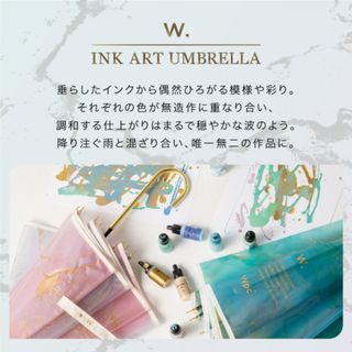 W.P.C ダブリューピーシー PT-INKART カサ ピンク レディース(傘)