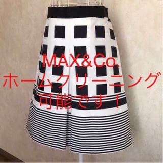 マックスアンドコー(Max & Co.)のmintomomint様。ご購入です。(ひざ丈スカート)