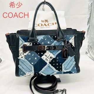 COACH - 希少 COACH コーチ ショルダーバッグ 2way　 デニム パッチワーク