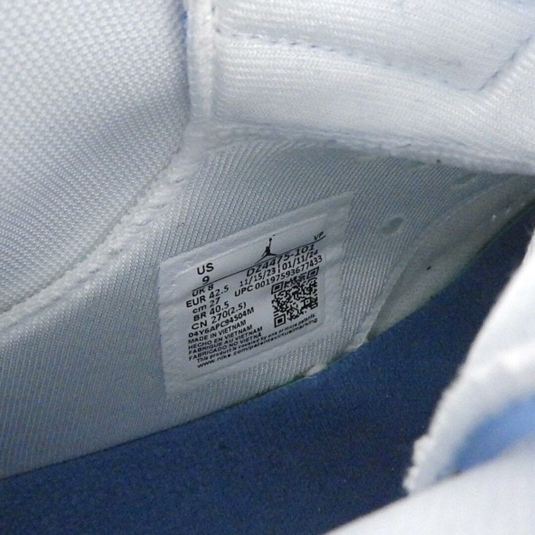 NIKE(ナイキ)のナイキ 美品 NIKE ナイキ エア ジョーダン ジャンプマン MVP シューズ メンズ ホワイト×インダストリアルブルー 27cm DZ4475-101 9(US) メンズの靴/シューズ(その他)の商品写真
