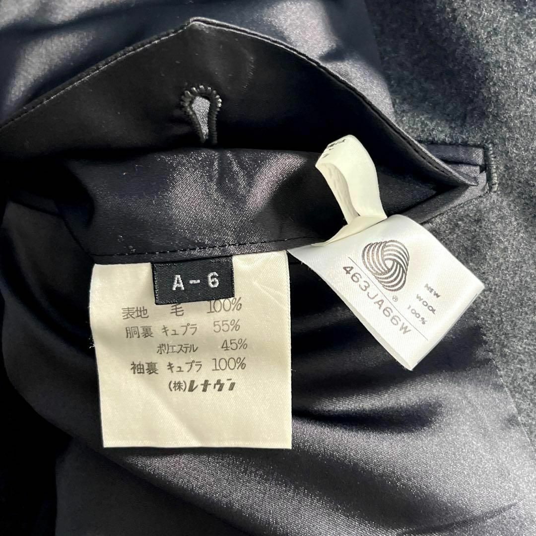 Turnbull & Asser 金ボタン ジャケット ダブル ウール A-6 メンズのジャケット/アウター(テーラードジャケット)の商品写真