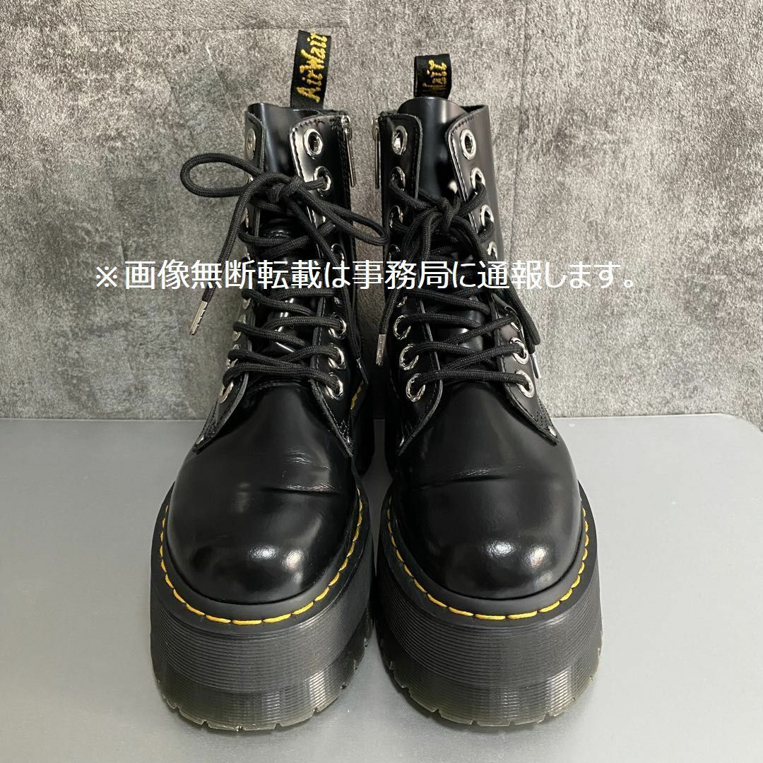 Dr.Martens(ドクターマーチン)のドクター マーチン JADON MAX 厚底 8 ホール ブーツ/サイズ24㎝ レディースの靴/シューズ(ブーツ)の商品写真