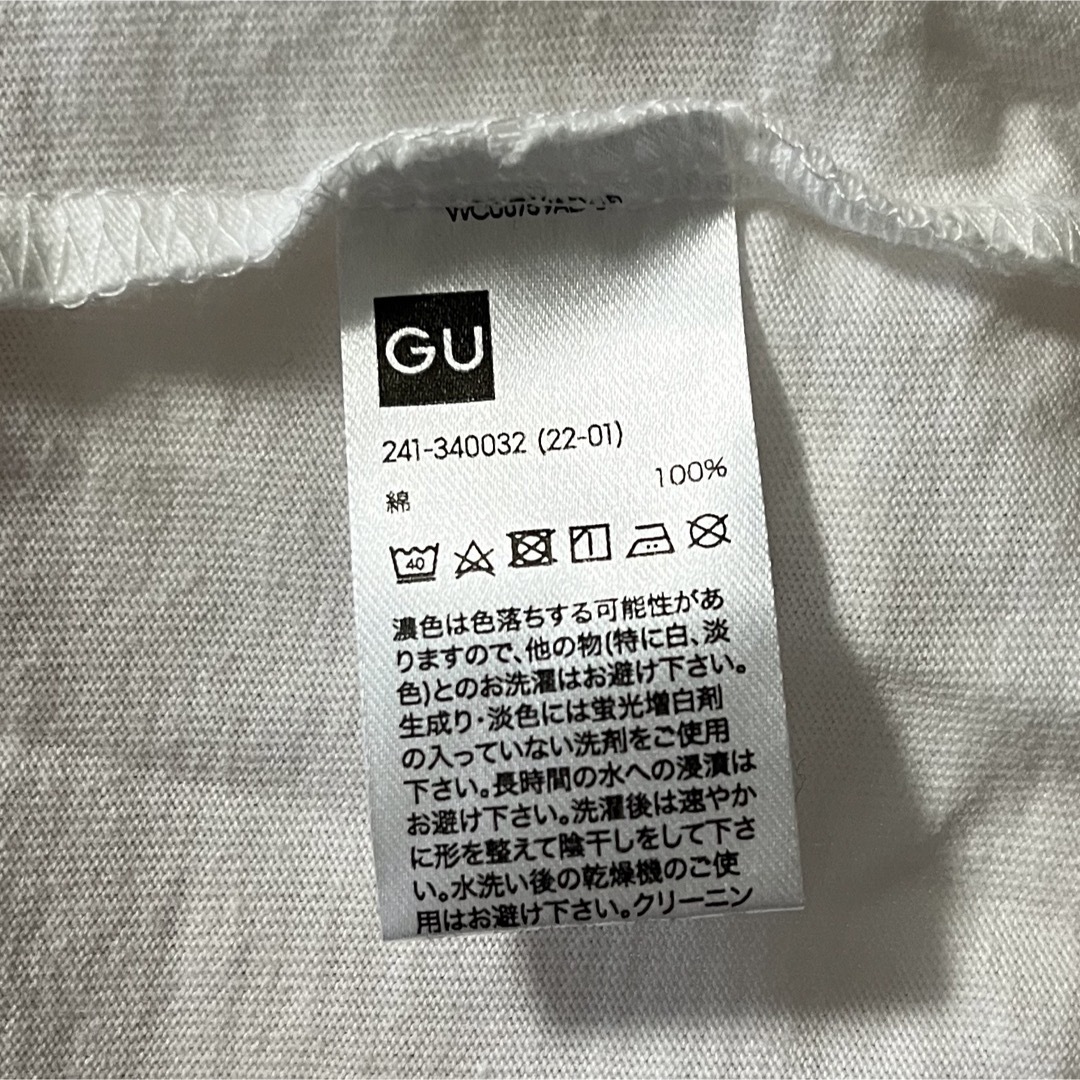 GU(ジーユー)のGU/コットンクルーネックT(半袖) レディースのトップス(Tシャツ(半袖/袖なし))の商品写真