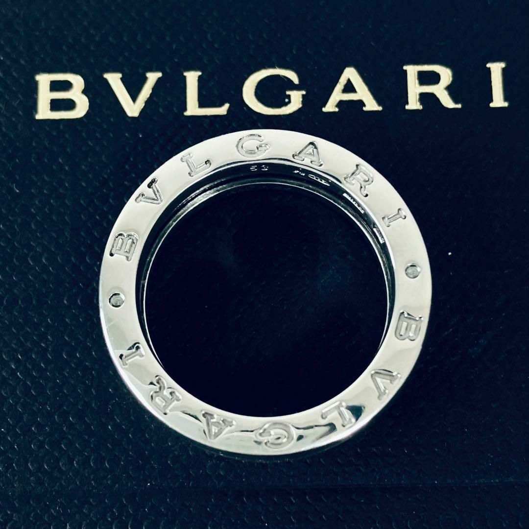BVLGARI(ブルガリ)の【1-3325】ブルガリ セーブザチルドレン 指輪 ビーゼロワン 12号 レディースのアクセサリー(リング(指輪))の商品写真