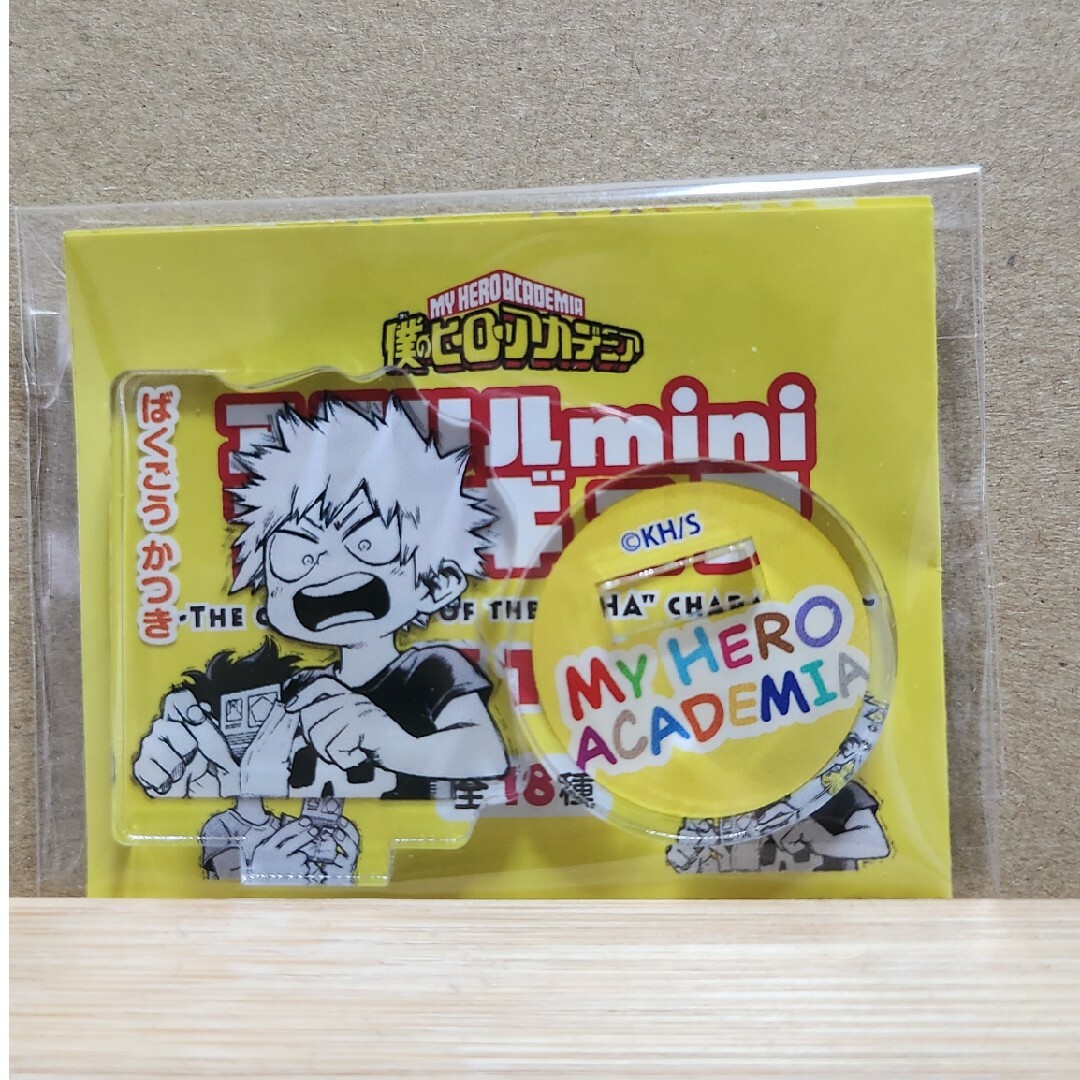 【mintchocolate様専用】アクリルminiフィギュア　爆豪　麗日 エンタメ/ホビーのアニメグッズ(その他)の商品写真