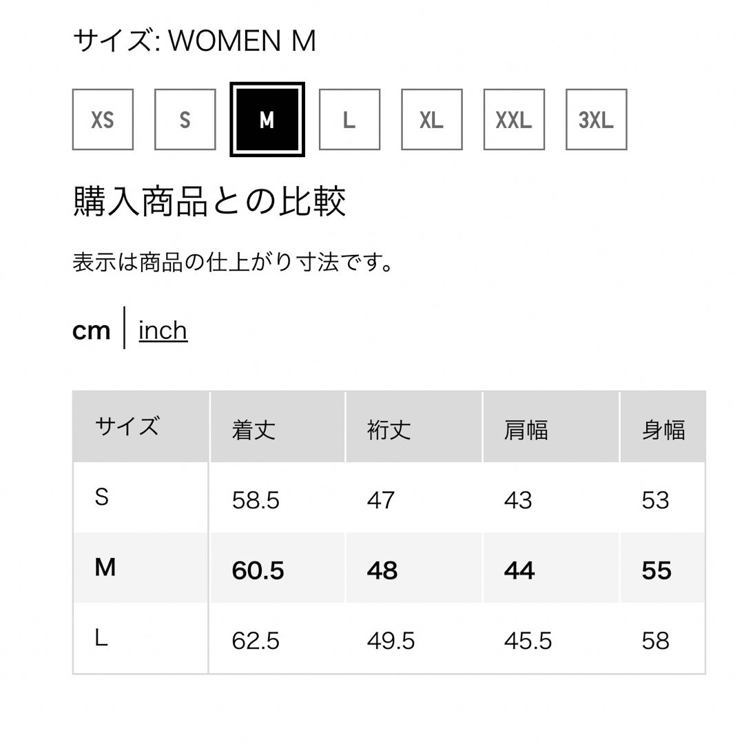 UNIQLO(ユニクロ)のユニクロ　リネンブレンドオープンカラーシャツ レディースのトップス(シャツ/ブラウス(長袖/七分))の商品写真